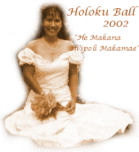 Holoku Ball